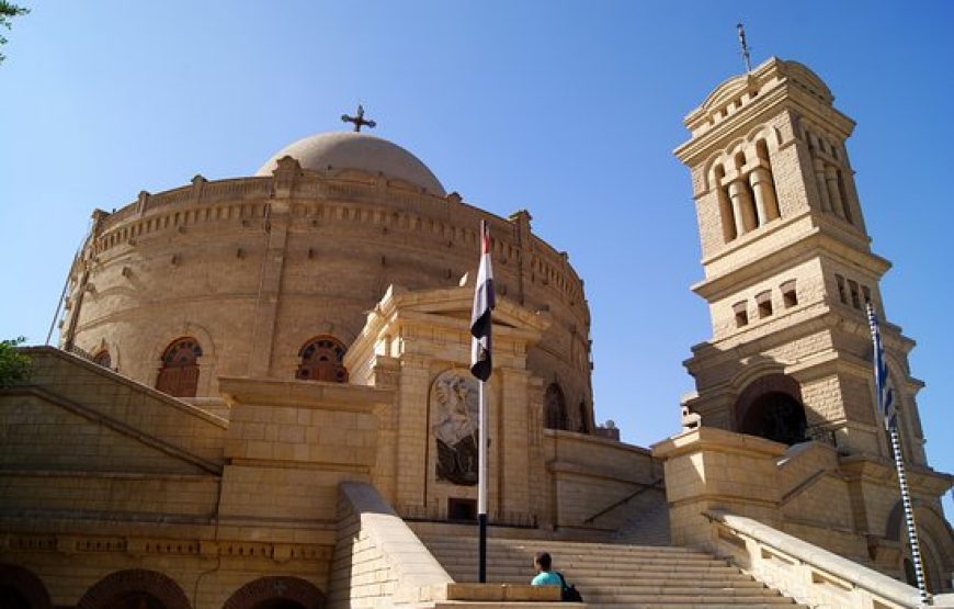 Cairo: Egyptian Museum, Old Cairo & Bazaar Private Day Tour