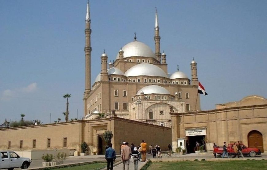 Cairo: National Museum, Egyptian Museum, and Citadel Tour