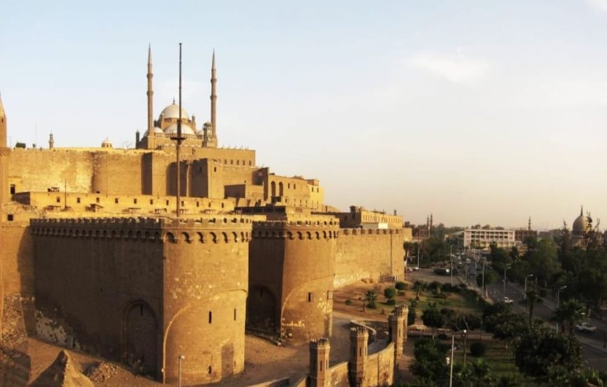 Cairo: National Museum, Egyptian Museum, and Citadel Tour