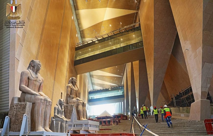 Grand Egyptian Museum & Salah El Din Citadel & Khan El-khalili bazaar